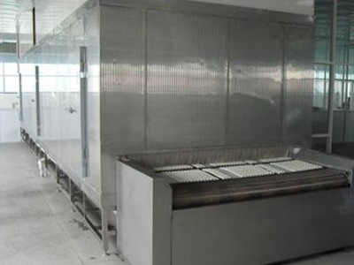 Quick freezer
